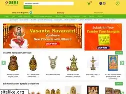 Sites similar to giri.in