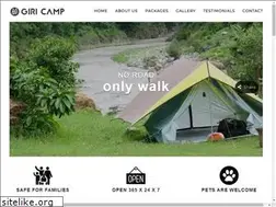 Sites similar to giricamp.com