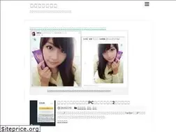 Sites similar to girigiribasara.com