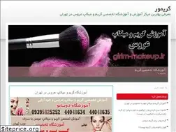 Sites similar to girim-makeup.ir