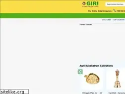 Sites similar to giritrading.com