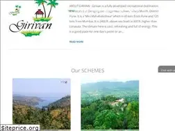 Sites similar to girivan.com