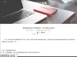 Sites similar to girl-kuripot.com