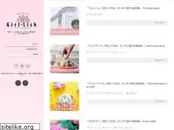 Sites similar to girl-lish.com