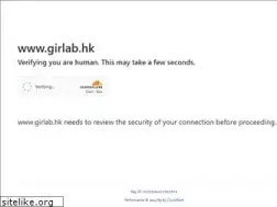 Sites similar to girlab.hk