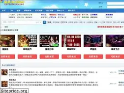 Sites similar to girlclub.tw