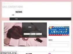Sites similar to girlcon.net