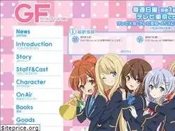Sites similar to girlfriend-kari-anime.jp