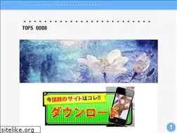 Sites similar to girlinneed.com