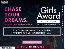 Sites similar to girls-award-audition.com