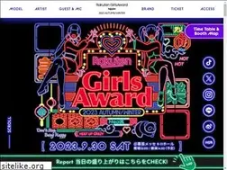 Sites similar to girls-award.com