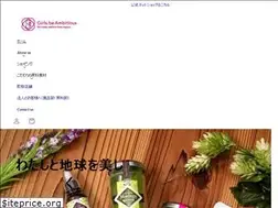 Sites similar to girls-be-ambitious.com
