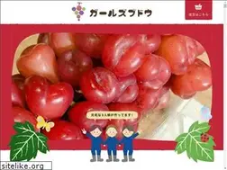 Sites similar to girls-budou.site