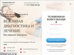 Sites similar to girls-health.ru