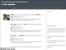 Sites similar to girls-job-change.com