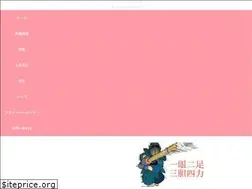 Sites similar to girls-kendo.com