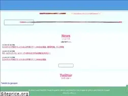 Sites similar to girls-und-panzer.jp