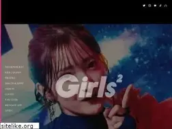 Sites similar to girls2.jp