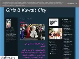Sites similar to girlsandkuwaitcity.blogspot.com