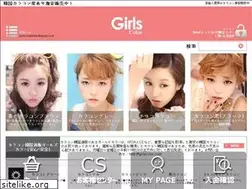 Sites similar to girlscolor.com