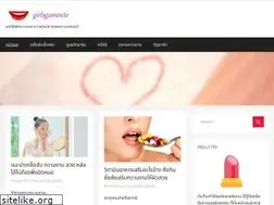Sites similar to girlsgamesite.com