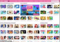 Sites similar to girlsgogames.ru