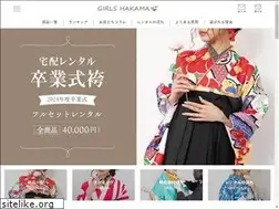 Sites similar to girlshakama.jp