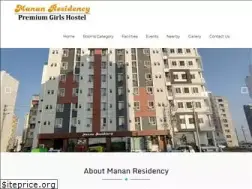 Sites similar to girlshostelinkota.in