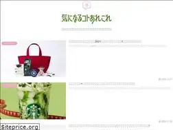Sites similar to girlsmama.com