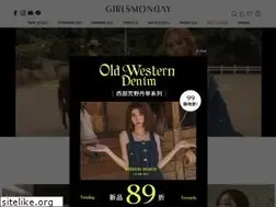 Sites similar to girlsmonday.com.tw