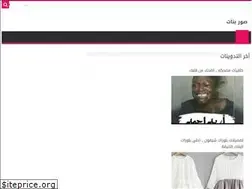 Sites similar to girlspics.cc