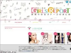 Sites similar to girlsreport.net