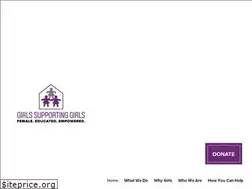 Sites similar to girlssupportinggirls.org