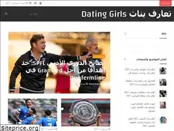 Sites similar to girlstiktok.com