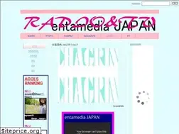 Sites similar to girlsvocallive.com