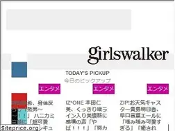 Sites similar to girlswalker.com