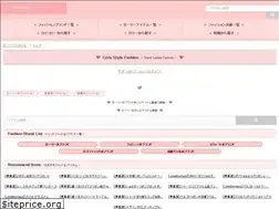 Sites similar to girly-style.net