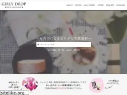 Sites similar to girlydrop.com