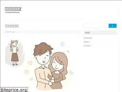 Sites similar to girlz4christmagazine.org
