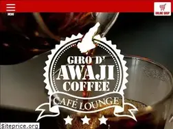 Sites similar to giro-di-awaji.com