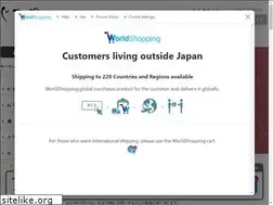 Sites similar to giro-ya.com