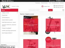 Sites similar to girobike.kiev.ua