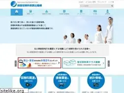 Sites similar to giroj.or.jp