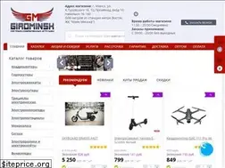 Sites similar to girominsk.by