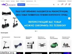 Sites similar to giromir.ru