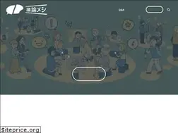 Sites similar to gironmeshi.net