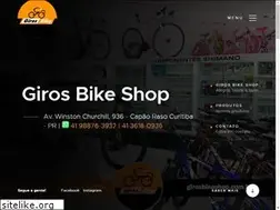 Sites similar to girosbikeshop.com.br
