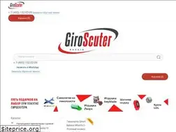Sites similar to giroscuter-russia.ru