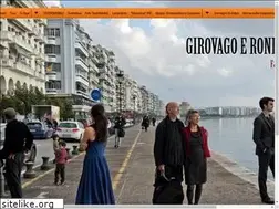 Sites similar to girovagoerondella.com