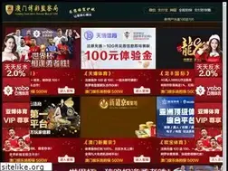 Sites similar to girovip.net
